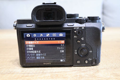 Sony Mirrorless Interchangeable Lens Cameras 7 Ilce-7M2