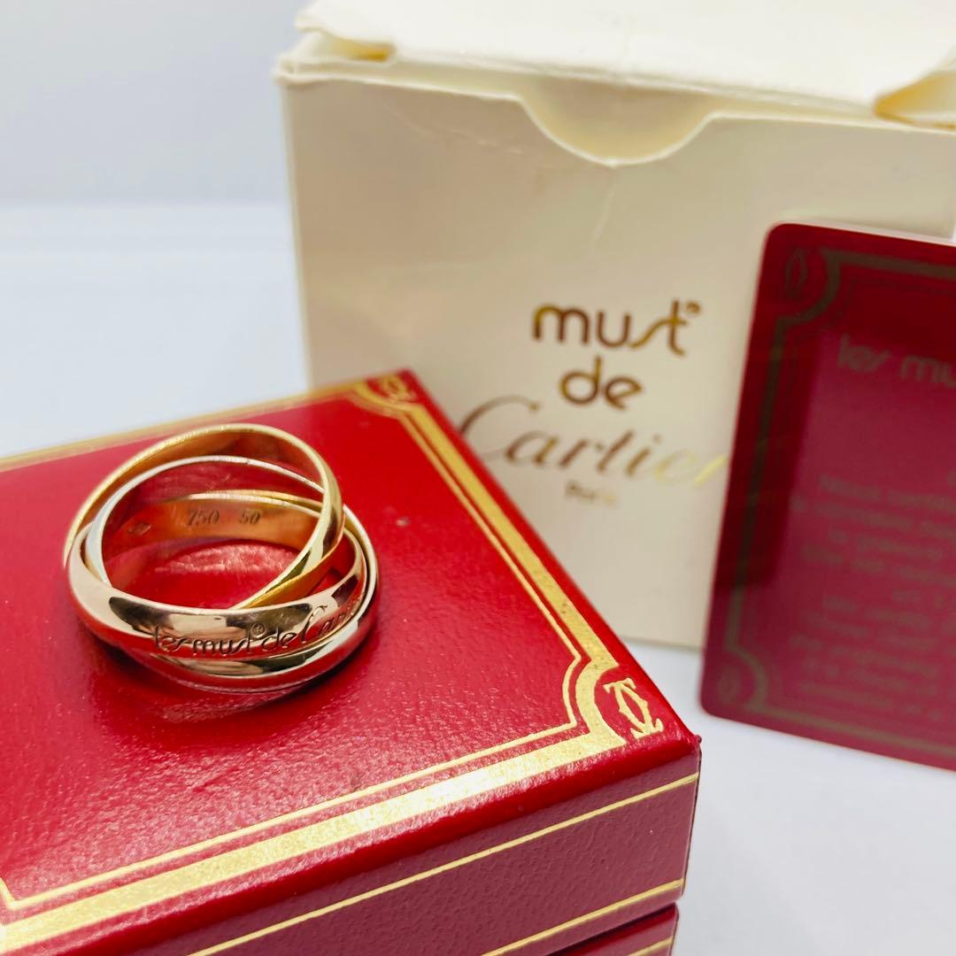 Cartier Rings Au750 #50