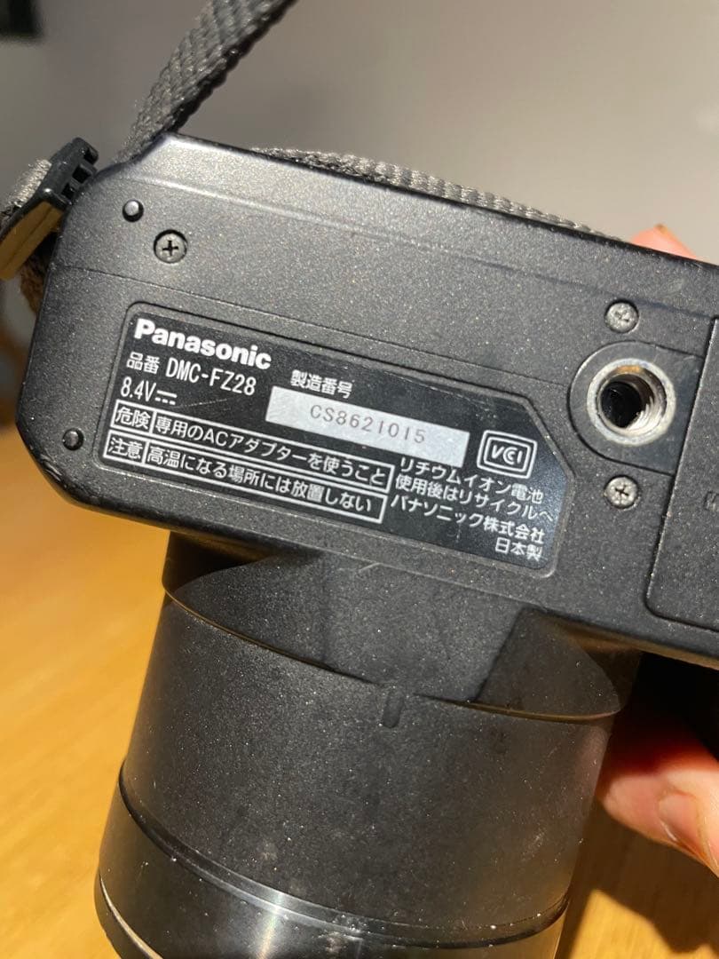 Other Lumix Dmc-Fz28 Leica Ccd Raw