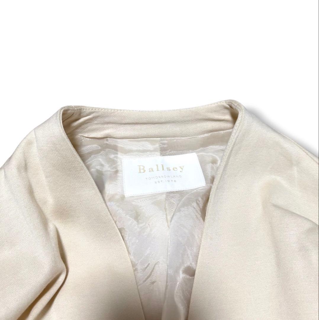 Ballsey Trench Coat Spring 3.7 36