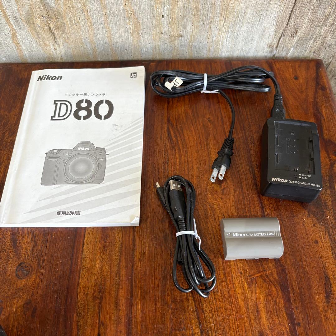 Nikon Digital Slr D80 18-55Mm