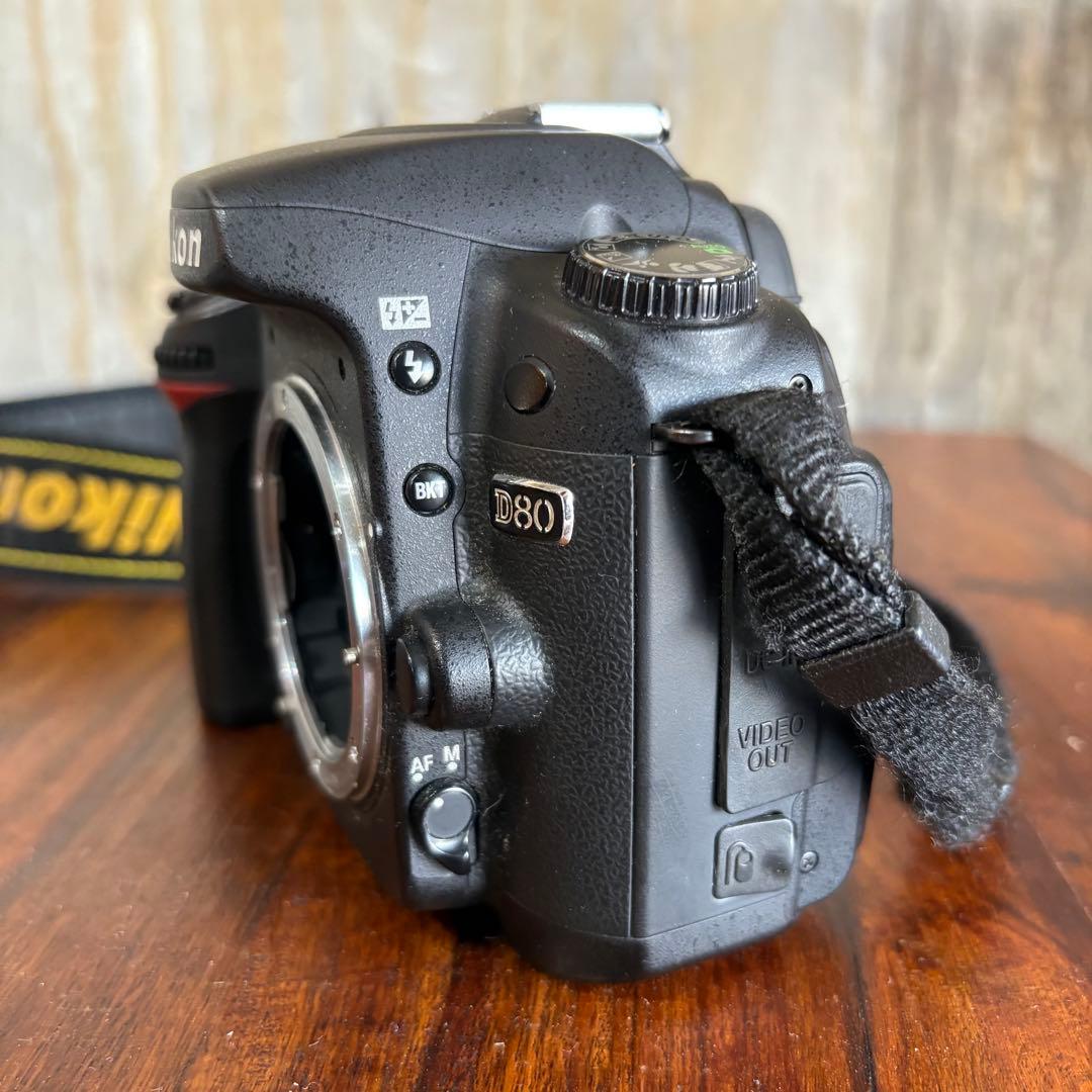 Nikon Digital Slr D80 18-55Mm