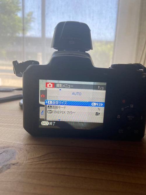 Fujifilm Other Finepix S8600