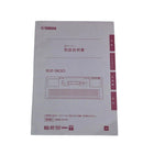 Yamaha Others Ez-300