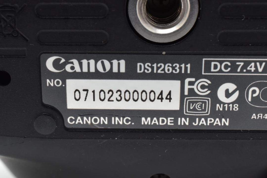 Digital Slr Canon Eos Kiss X5 #21589