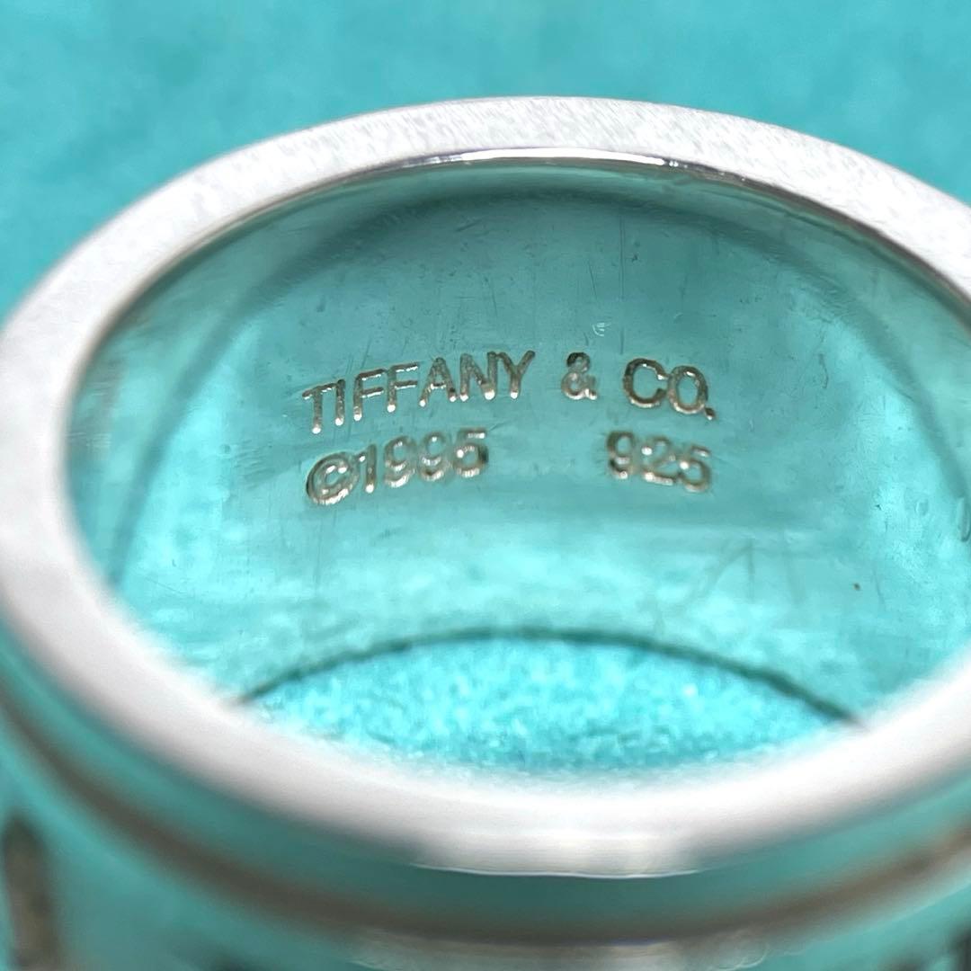 Tiffany Rings Tiffany&Co. 13