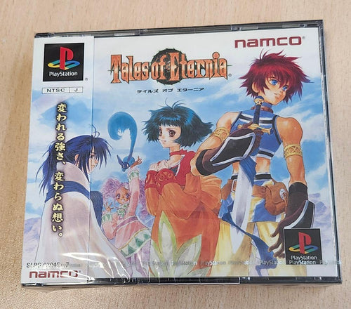 Bandai Namco Entertainment Games