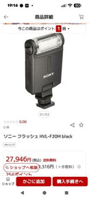 Mirrorless Interchangeable Lens Cameras Sony 7Ilce-7K