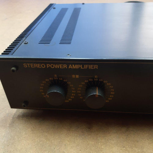 Roland Power Amplifier Sa-1200