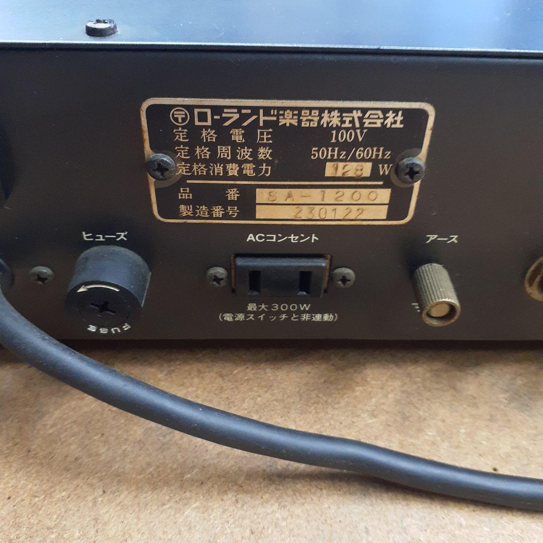 Roland Power Amplifier Sa-1200