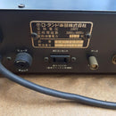 Roland Power Amplifier Sa-1200