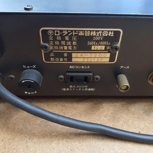 Roland Power Amplifier Sa-1200