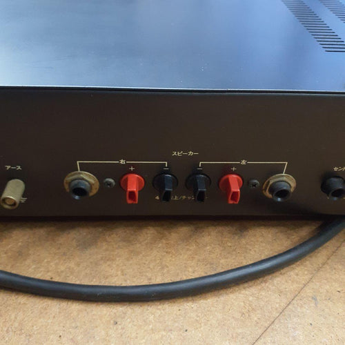 Roland Power Amplifier Sa-1200