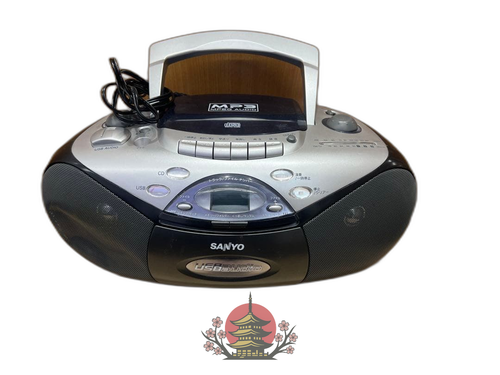 Sanyo Radio And Boombox Cd Ph-Ub100 Mp3