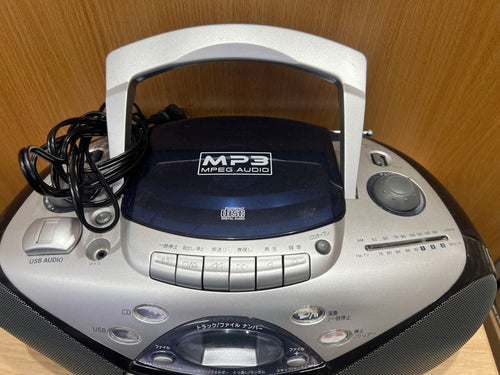 Sanyo Radio And Boombox Cd Ph-Ub100 Mp3