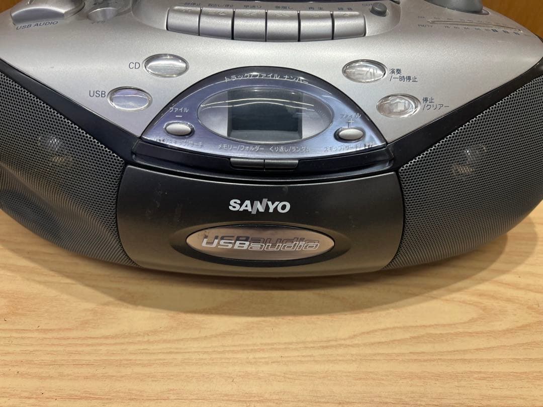 Sanyo Radio And Boombox Cd Ph-Ub100 Mp3