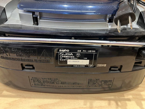 Sanyo Radio And Boombox Cd Ph-Ub100 Mp3