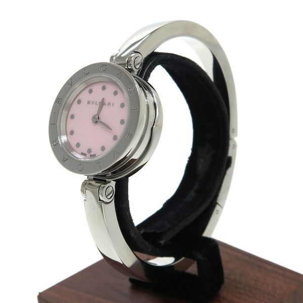 Bvlgari Others Bz23S A