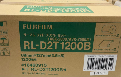 Toner Cartridges Fujifilm Rl-D2T1200B