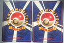 Pokemon Card Game 1 2