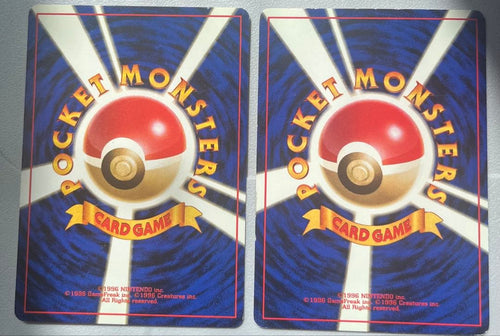 Pokemon Card Game 1 2