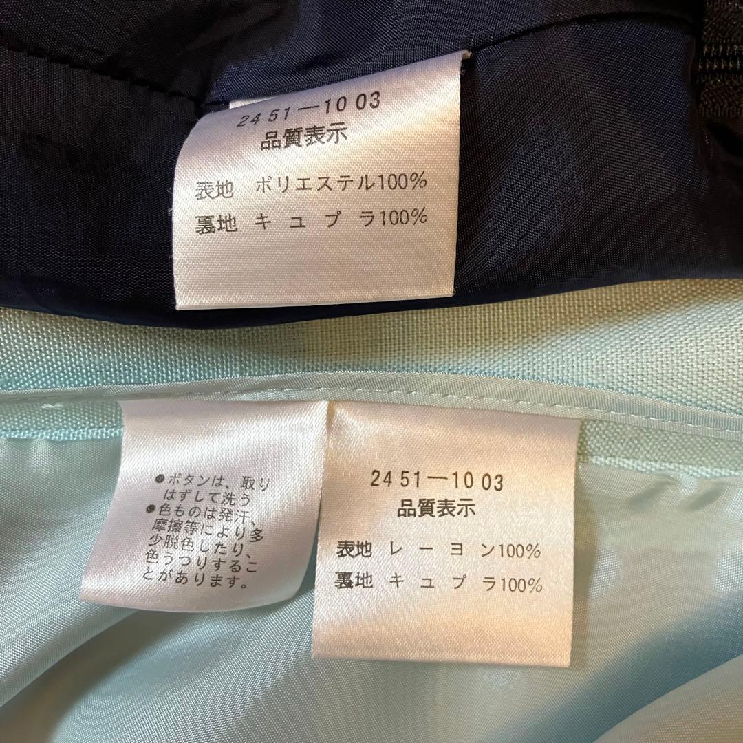 Leica Skirt Outfits Deborah M