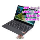 Nec Windows Notebook Body Versapro Vk540C-B 13.3 Ryzen5 Windows11 31293