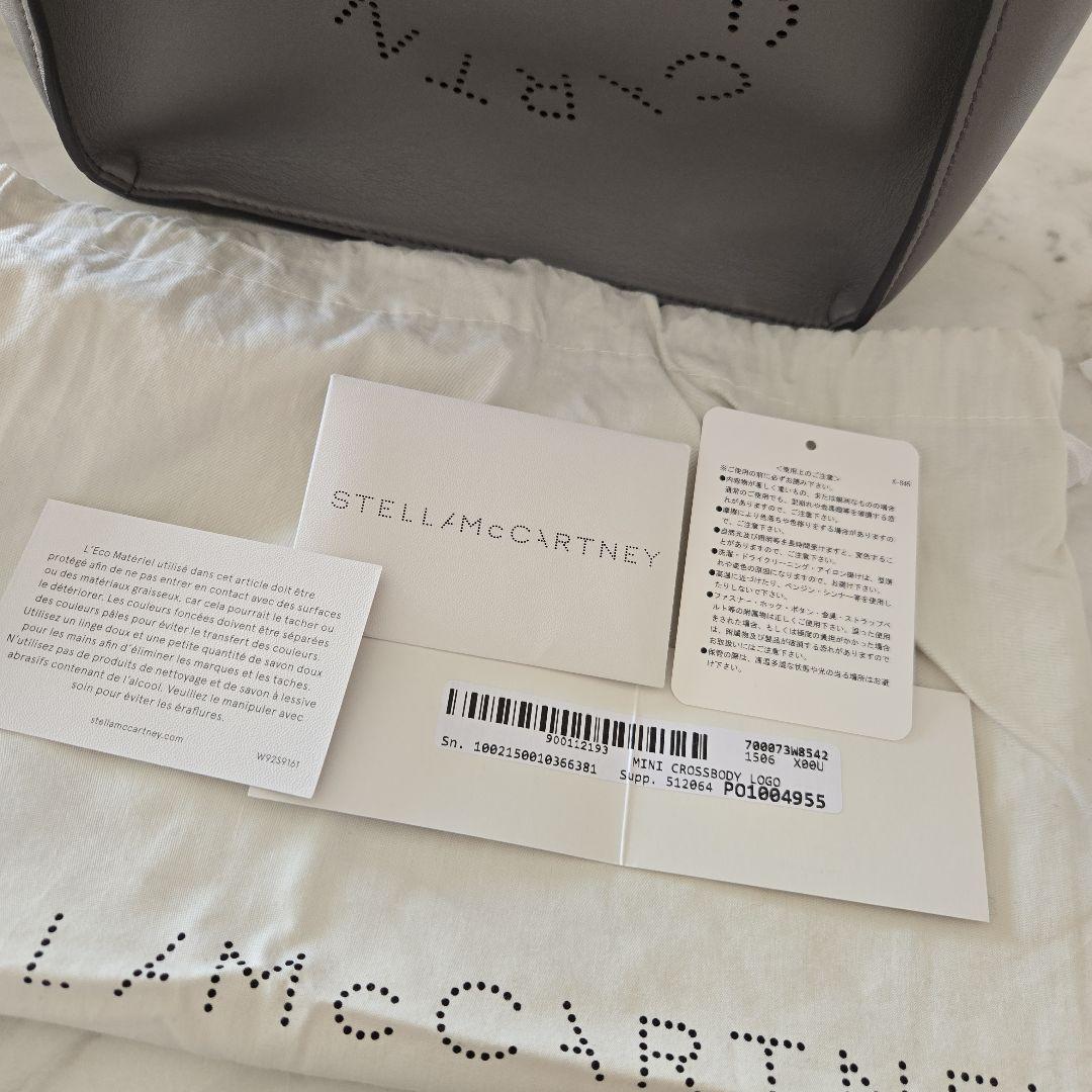 Stella Mccartney Shoulder Bag