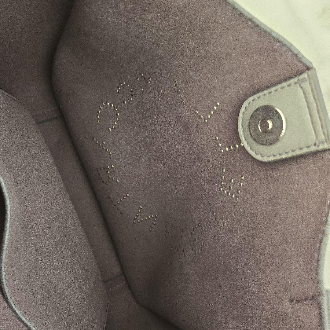 Stella Mccartney Shoulder Bag