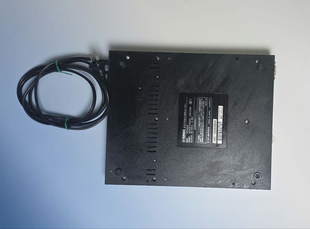 Other Yamaha Rtx1200 Vpn