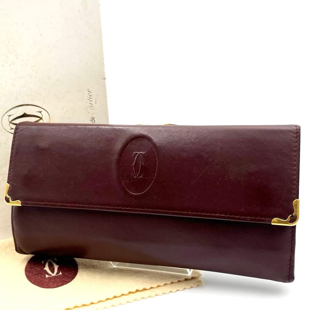 Cartier Long Wallets