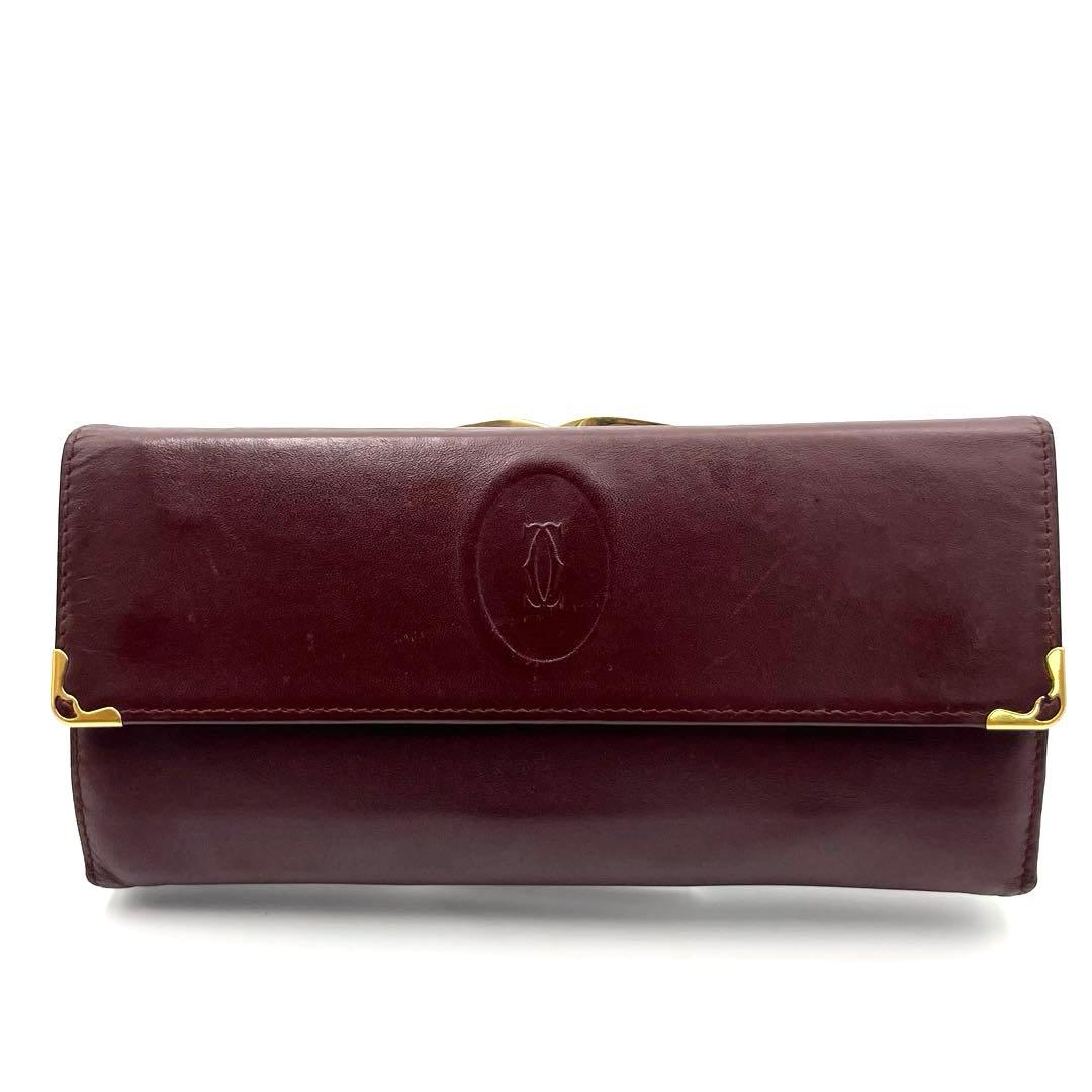 Cartier Long Wallets