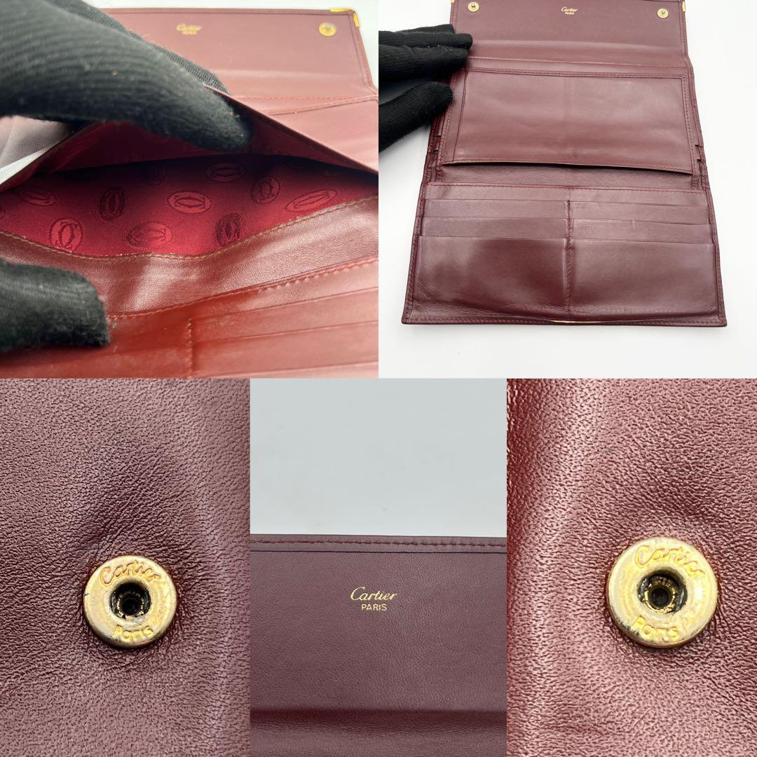 Cartier Long Wallets