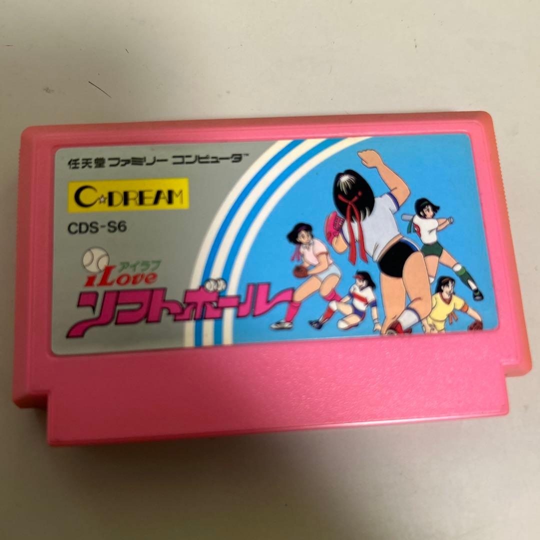 Games I Love