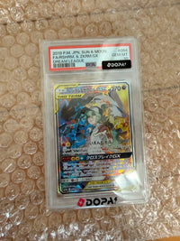 Pok Mon Trading Card Game Gx Psa10 Sm11B 064/049