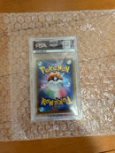 Pok Mon Trading Card Game Gx Psa10 Sm11B 064/049
