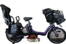 With Child Seat Pas Kiss 20 3 8.7Ah(4