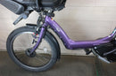 With Child Seat Pas Kiss 20 3 8.7Ah(4