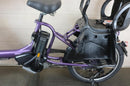 With Child Seat Pas Kiss 20 3 8.7Ah(4