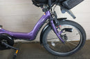 With Child Seat Pas Kiss 20 3 8.7Ah(4