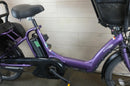 With Child Seat Pas Kiss 20 3 8.7Ah(4