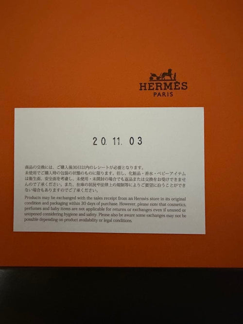 Hermes Belts 90Cm