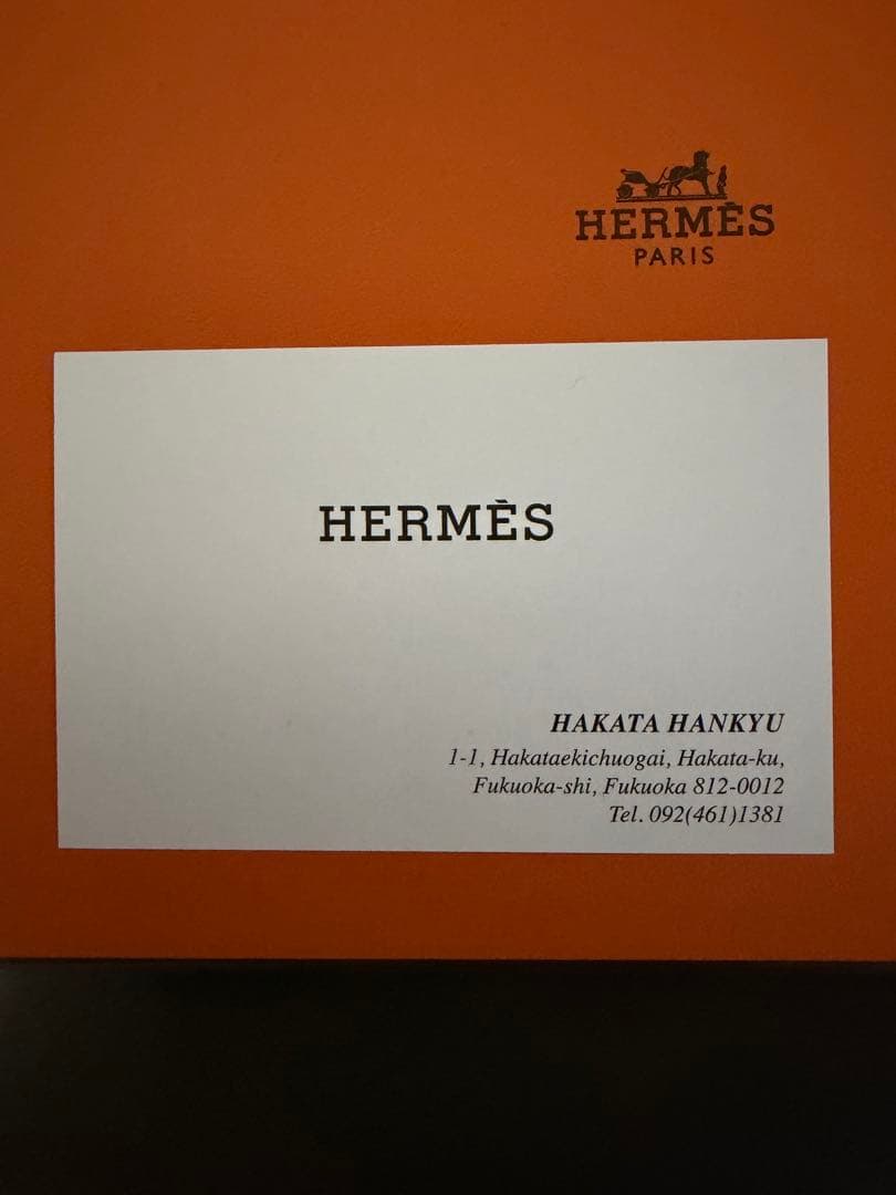 Hermes Belts 90Cm