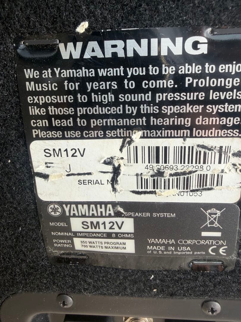 Yamaha Stage Monitor Speakers Sm12V