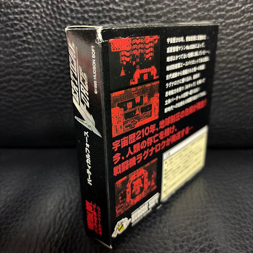 Nintendo Games 3