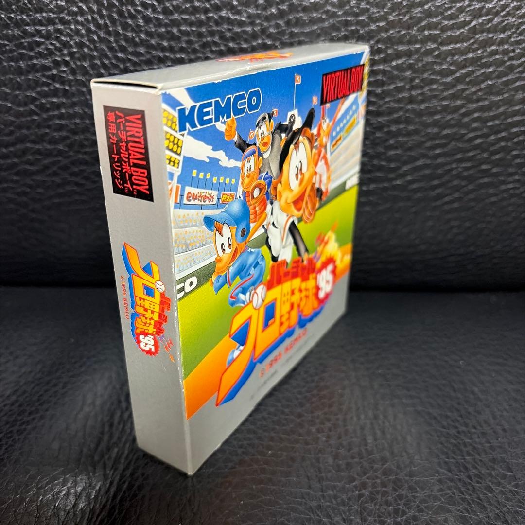 Nintendo Games 3