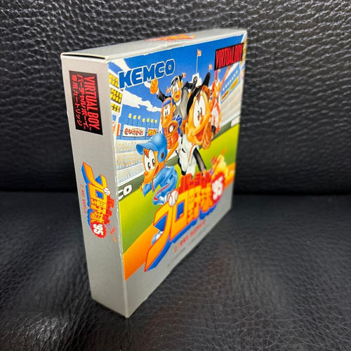 Nintendo Games 3
