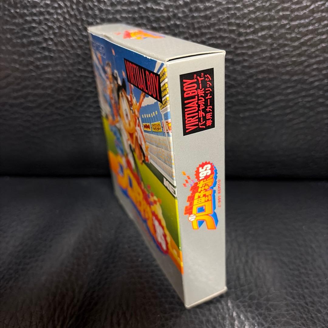 Nintendo Games 3