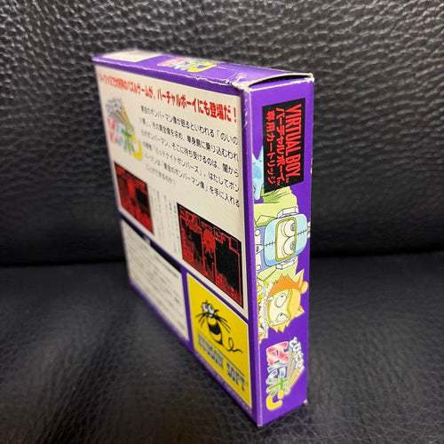 Nintendo Games 3