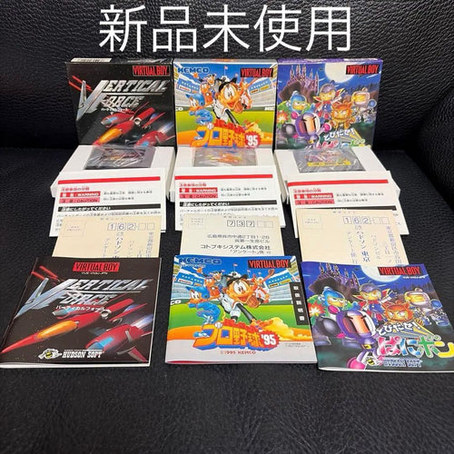 Nintendo Games 3